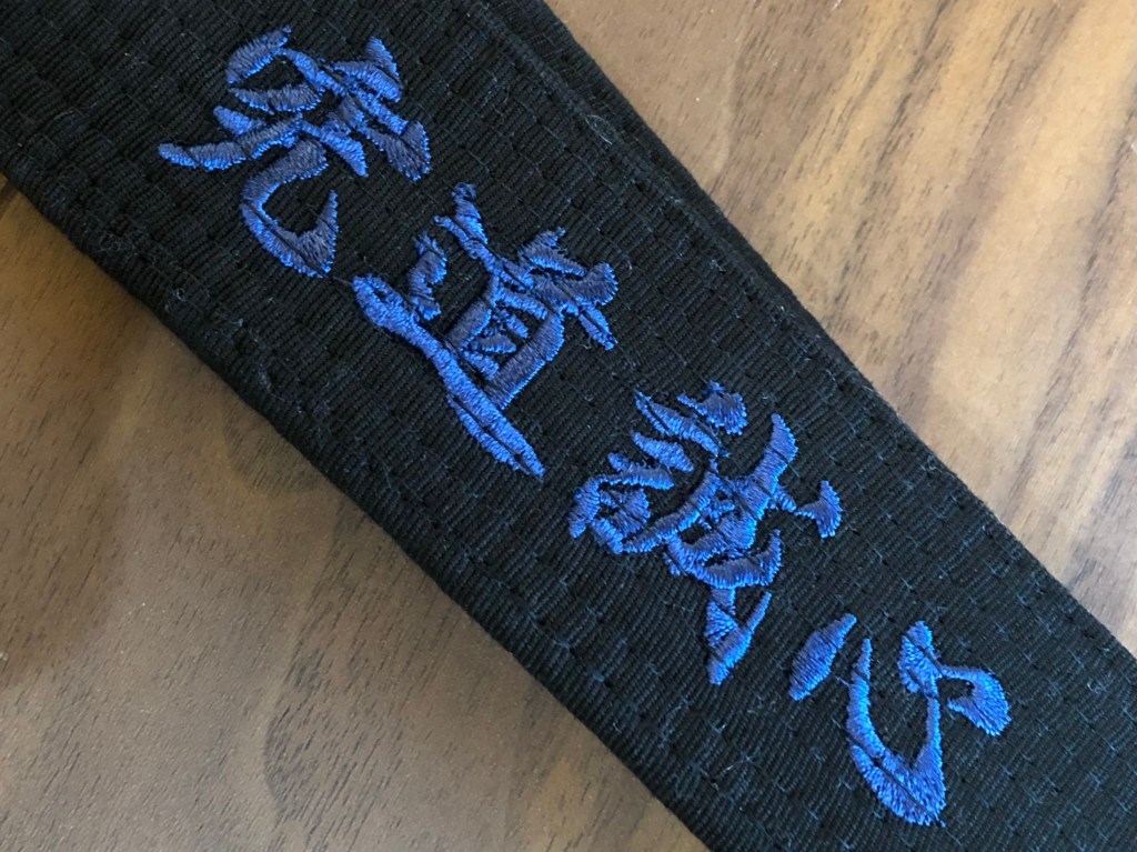 道場における作法